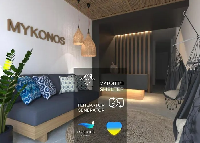Mykonos Hotel Apart - Maestro