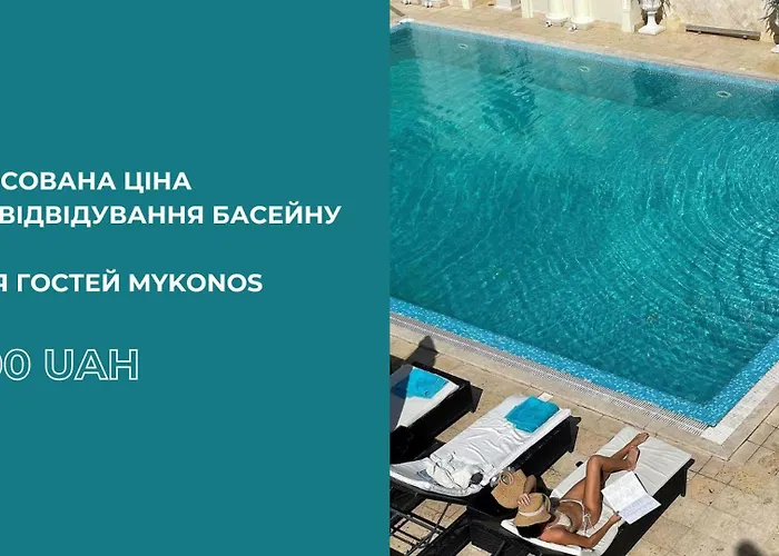 Mykonos Hotel Apart - Maestro